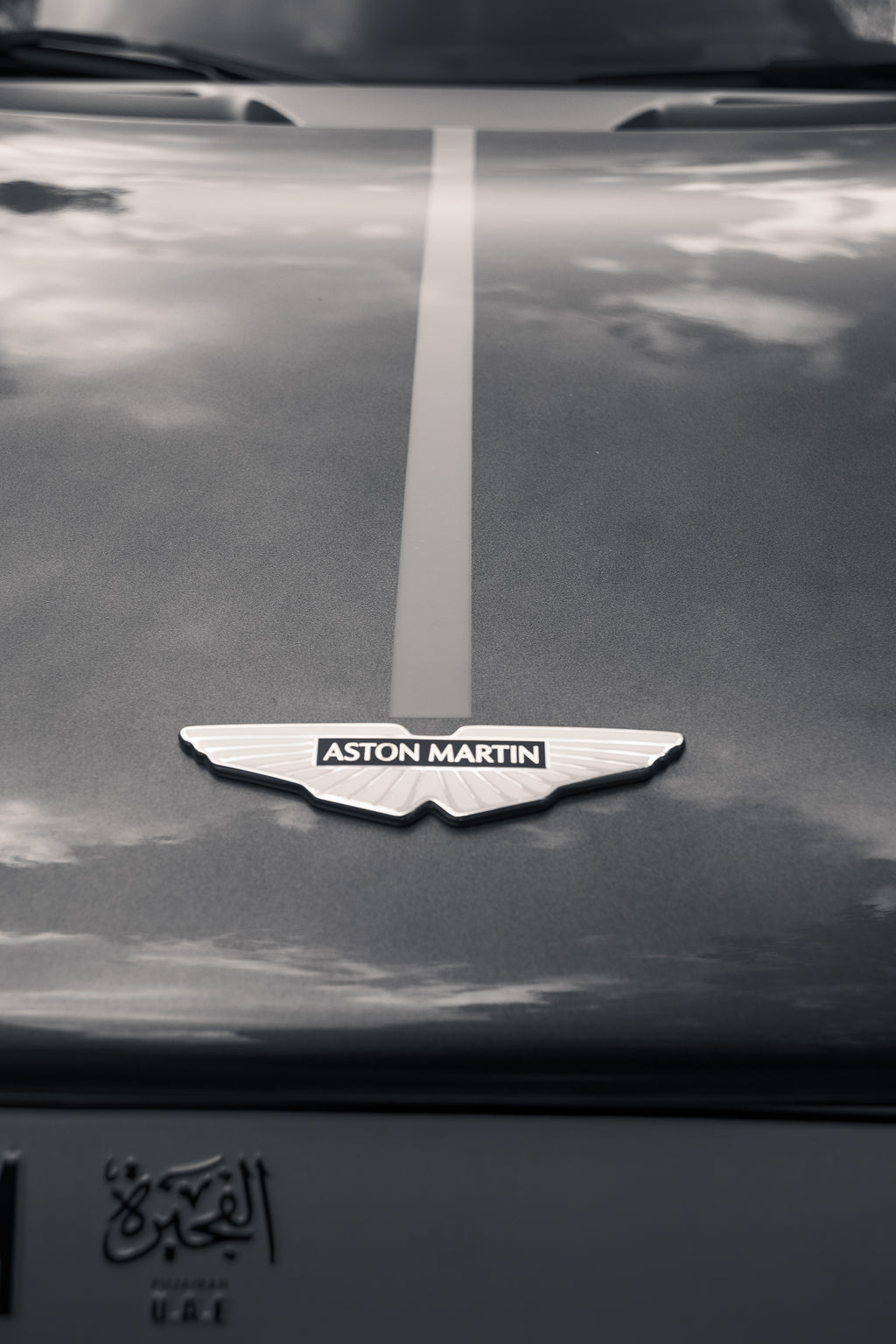 Aston Martin Valhalla photo pack
