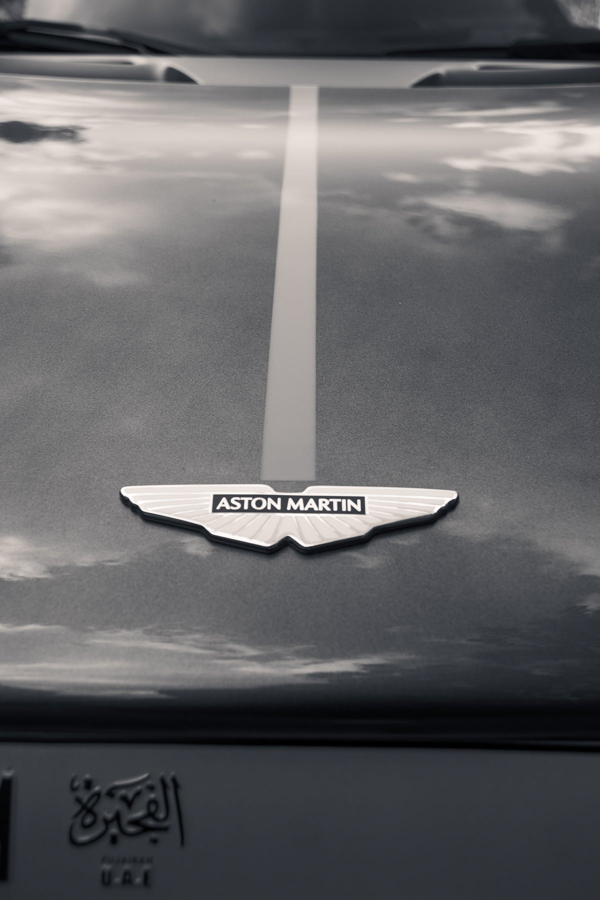 Aston Martin Valhalla photo pack
